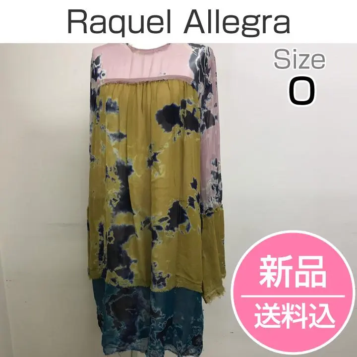 新品未使用　ラクエルアレグラ　Raquel Allegra ワンピース ラクエルアレグラ Raquel Allegra ラクエル アレグラ ロン