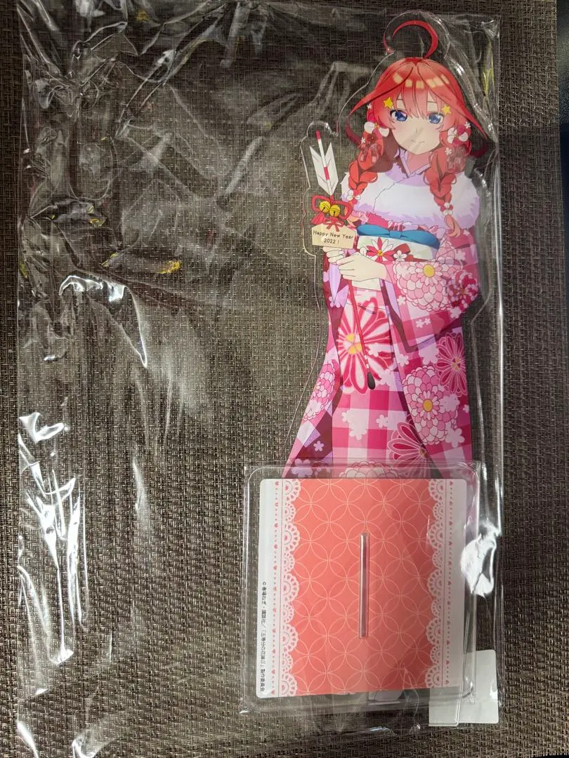 Thumbnail of The Quintessential Quintuplets Smile Base Cafe - Haregi Ver. Large Acrylic Stand - Itsuki