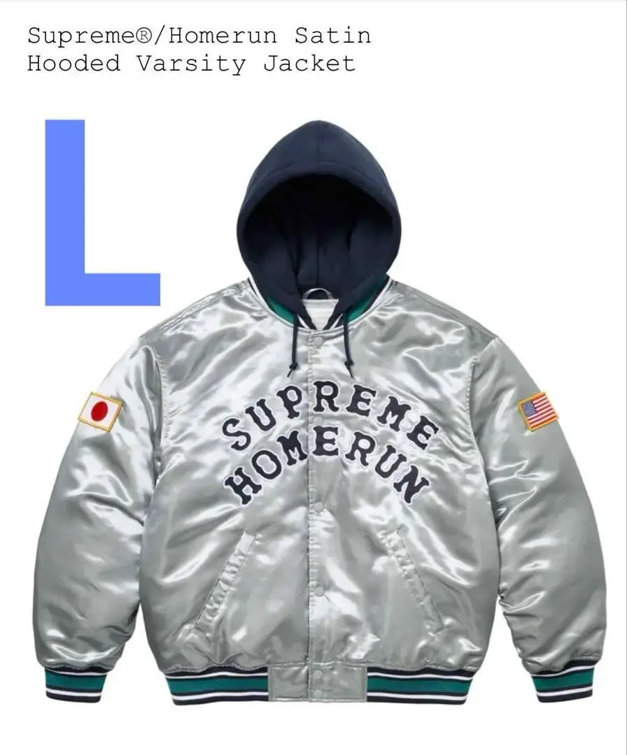 2025年最新】Supreme Hooded Satin Varsityの人気アイテム