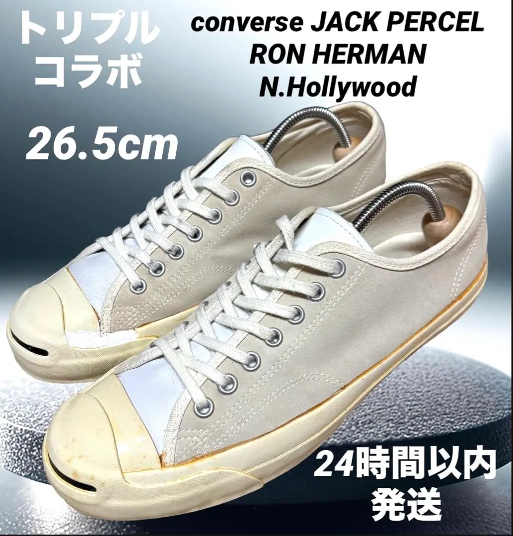 CONVERSE×ロンハーマン オールスター ローカット26.5cm 2025年最新】ロンハーマン コンバース 26.5の人気アイテム