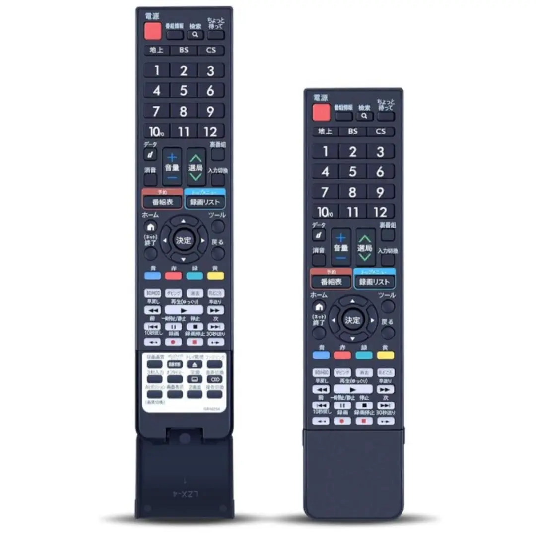 2025年最新】Lc-32r30の人気アイテム - メルカリ
