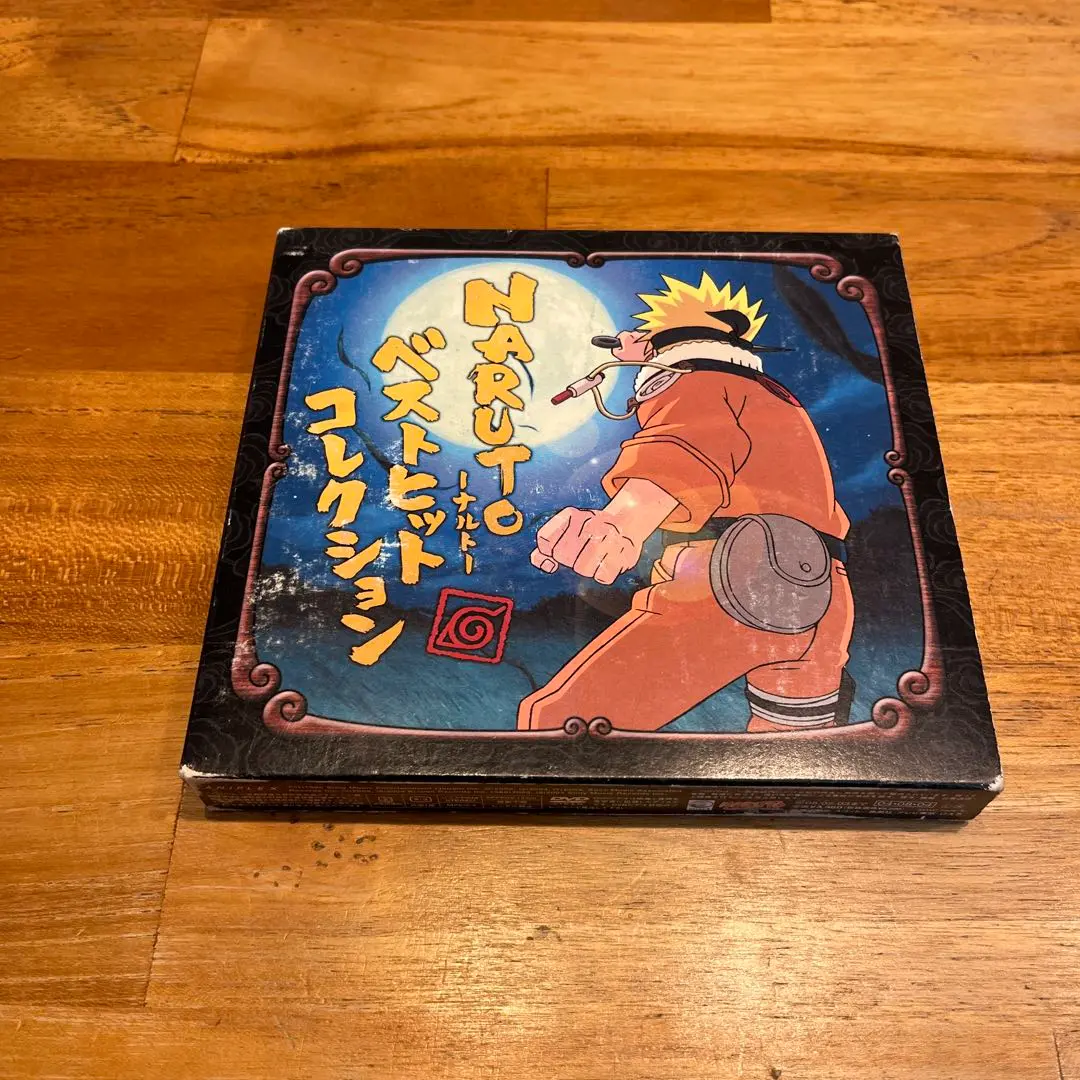 ナルト　初期　ブロマイド　カード　うずまきナルト　⑤　NARUTO ナルト ベストアルバム 一覧 ナルト カード NARUTO うずまき