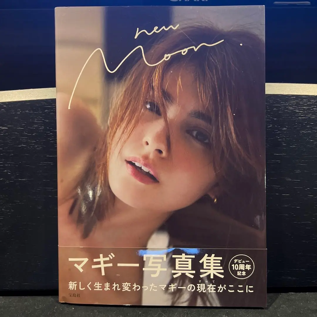 TokyoGirlsAward2015A/W カットボード マギー直筆サイン入り マチコ・キョウ(京マチ子)直筆サイン入り封筒□羅生門/雨月物語