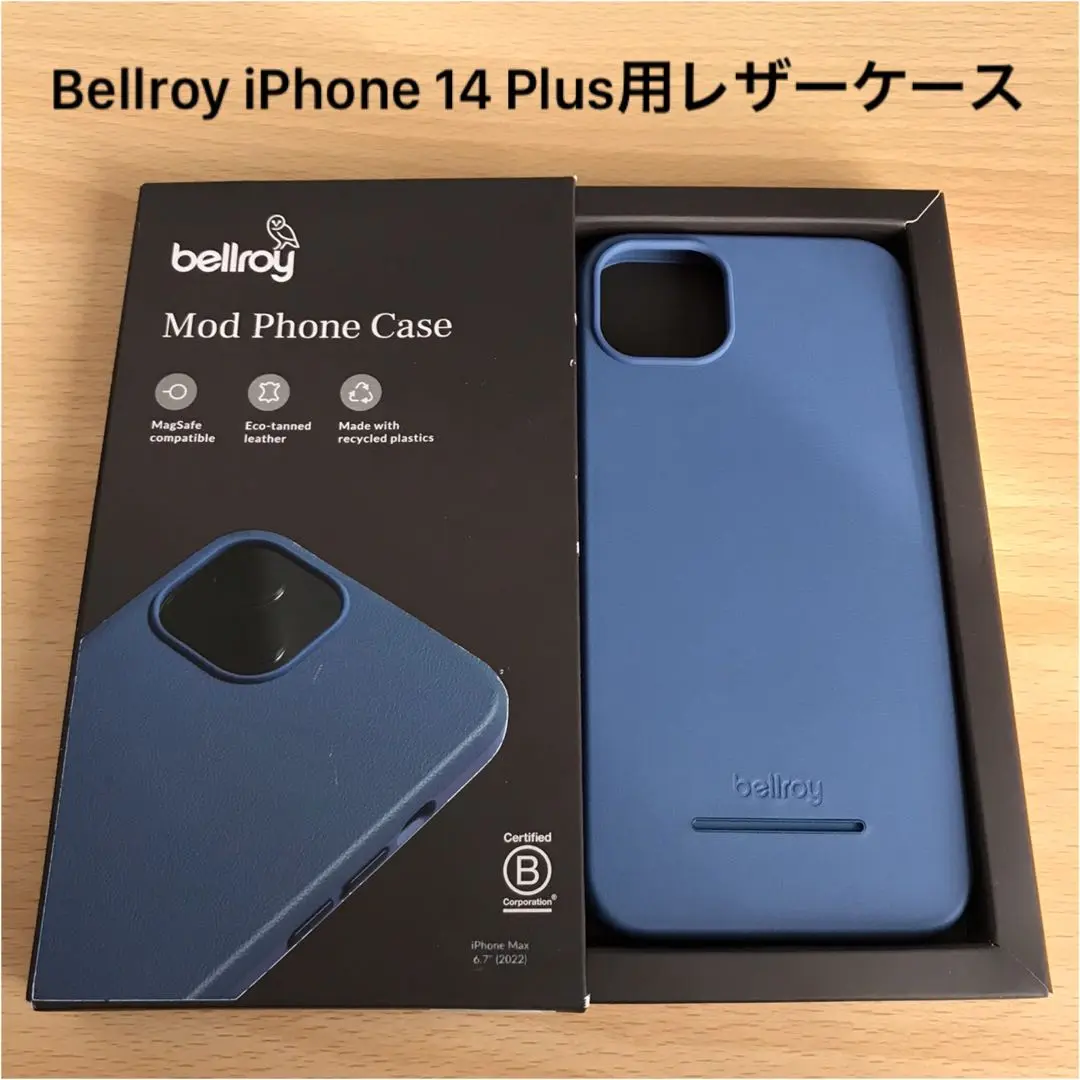 新品未使用 iPhone 14 Pro Max Mod Bellroy 2025年最新】Bellroy iphone14の人気アイテム - メルカリ