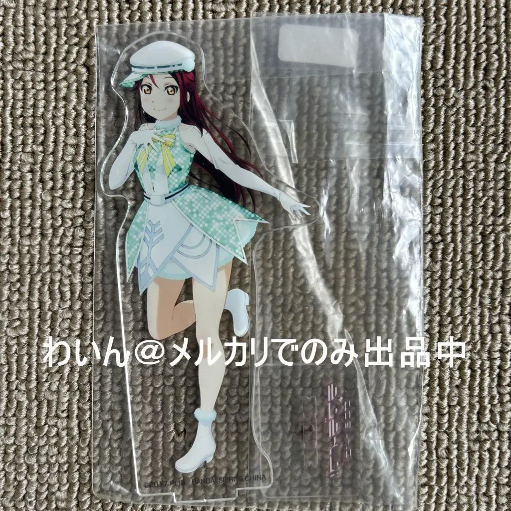 Thumbnail of Ichiban Kuji Love Live! Sunshine!! Riko Sakurauchi Acrylic Stand