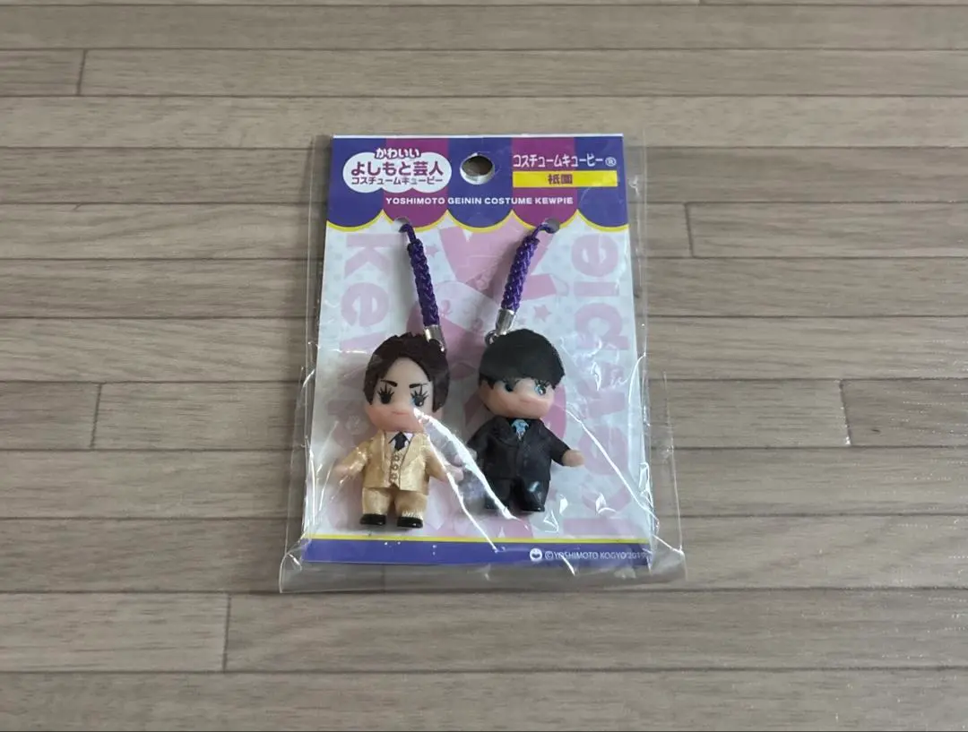 よしもとキューピー 61FesSBFY0L._UF350,350_QL50_.jpg