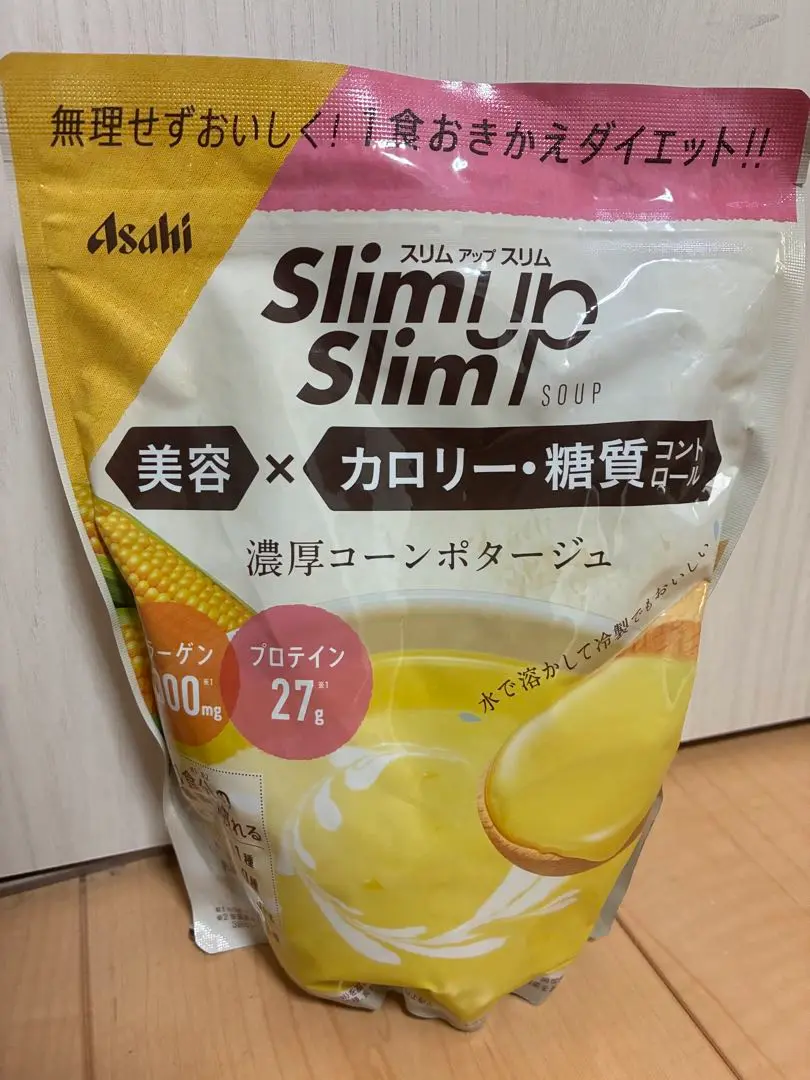 アサヒ スリムアップスリム濃厚コーンポタージュ360g×8袋 スリムアップスリム コーンスープ｜スリムアップスリム｜美容