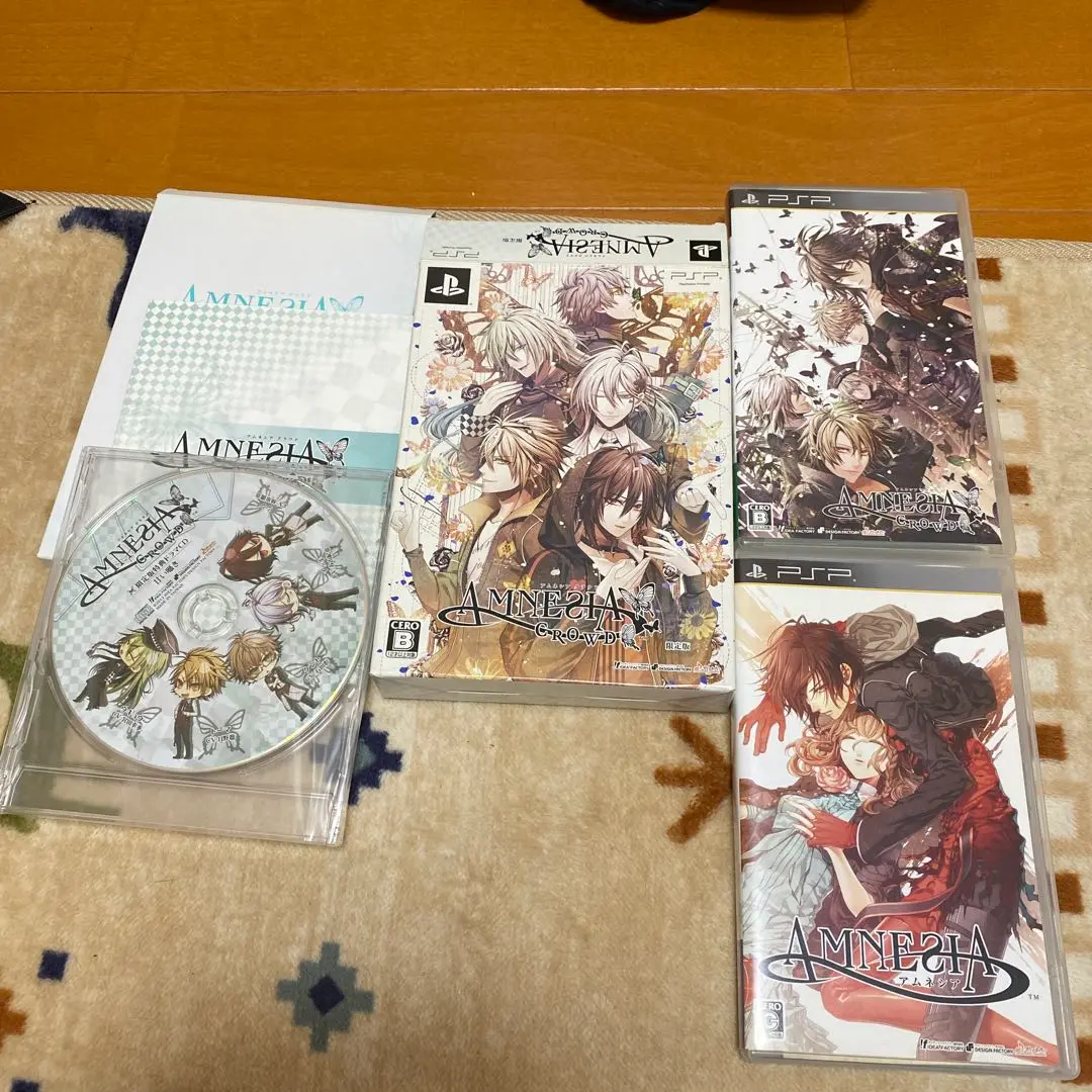 2025年最新】amnesia セット ゲームの人気アイテム - メルカリ
