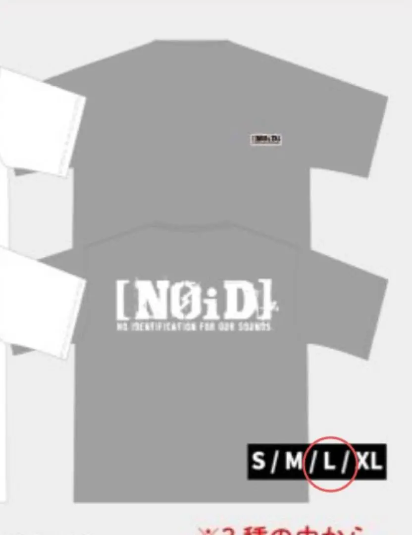 2025年最新】NOID tシャツ super beaverの人気アイテム - メルカリ