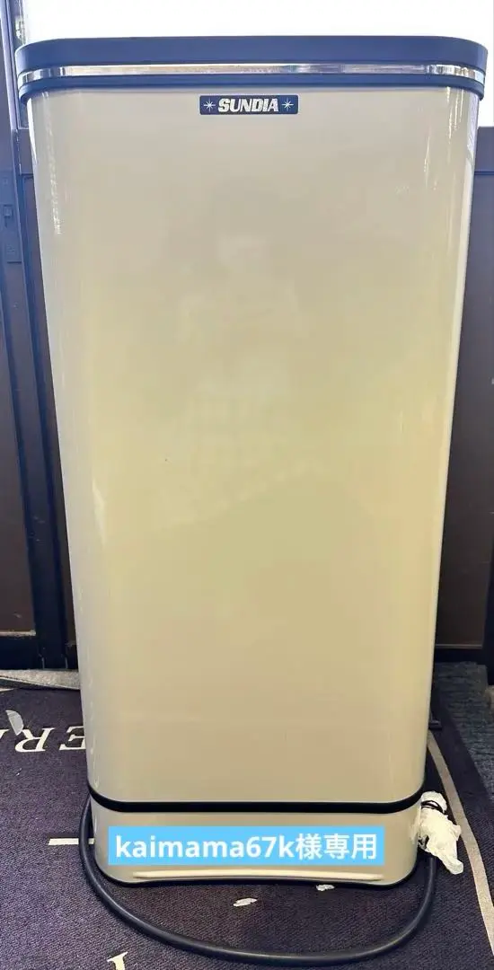 サンダイヤ　オイルタンク　SUNDIA　灯油タンク　85リットル　KS3-90N minatodenki_ks3-095ss