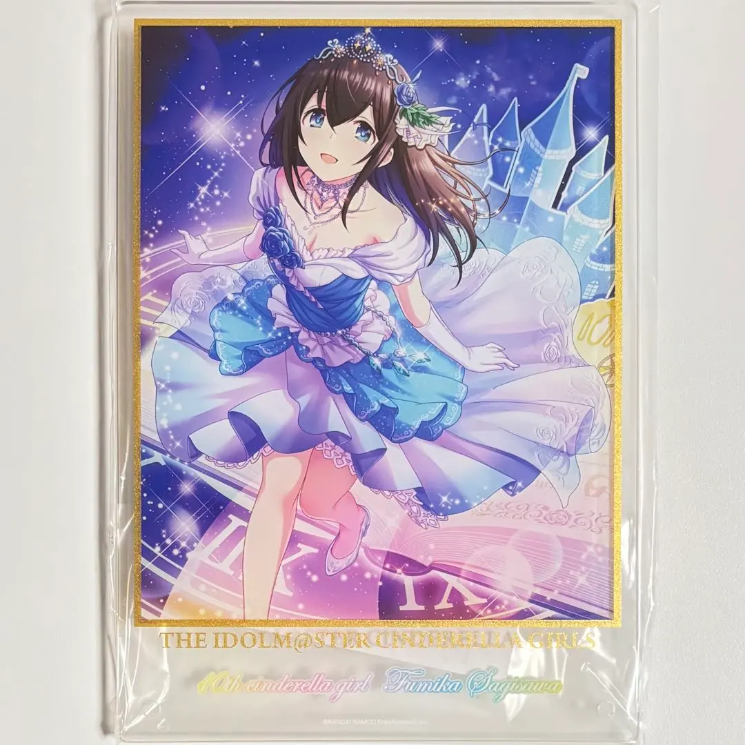 Thumbnail of [Unopened] THE IDOLM@STER Cinderella Girls Fumika Sagisawa Acrylic Plate