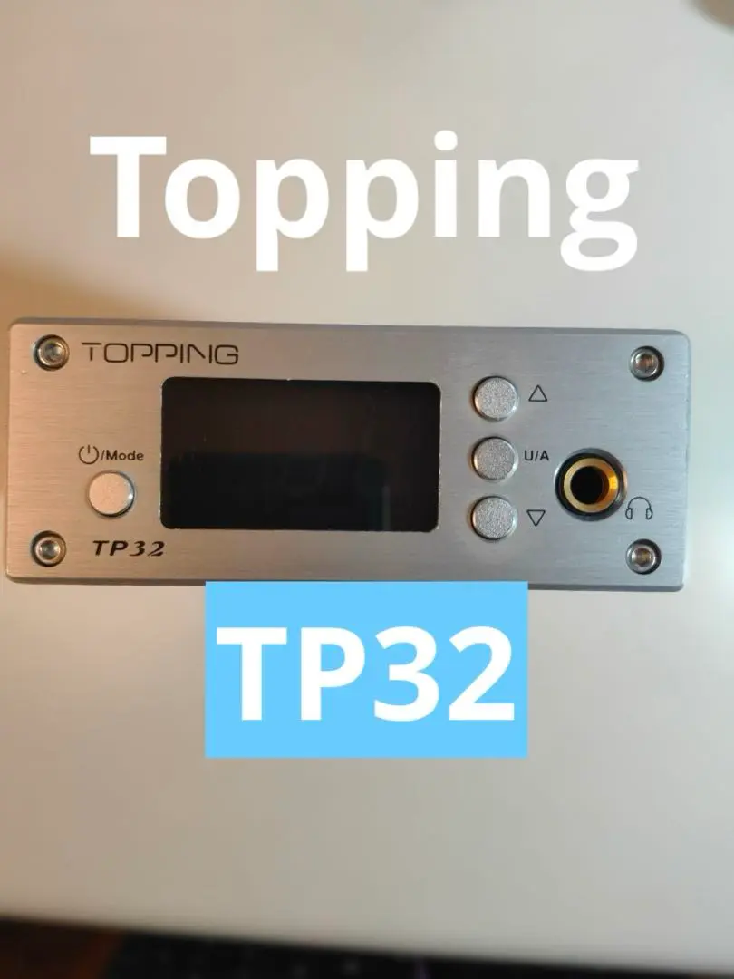 2025年最新】TOPPING TP32の人気アイテム - メルカリ