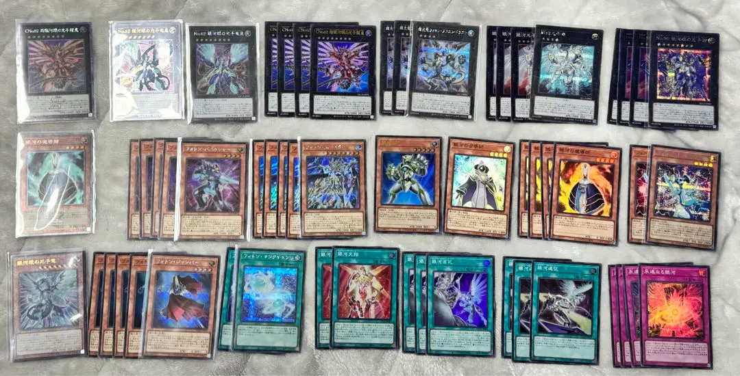 銀河　フォトン　25th Amazon.co.jp: 遊戯王カード ギャラクシーアイズ FA・フォトン
