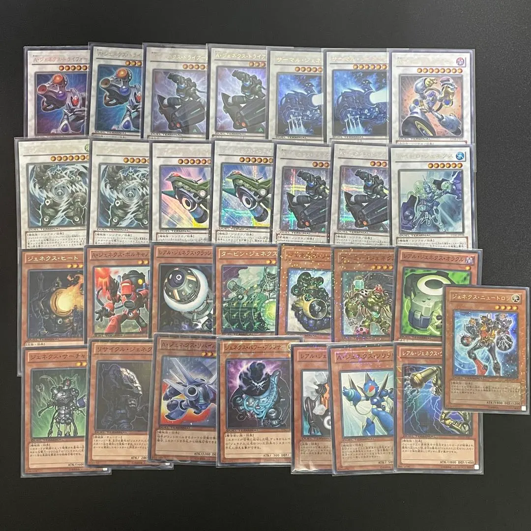 Thumbnail of Yu-Gi-Oh! Genex Lot Sale DT DTC Secret