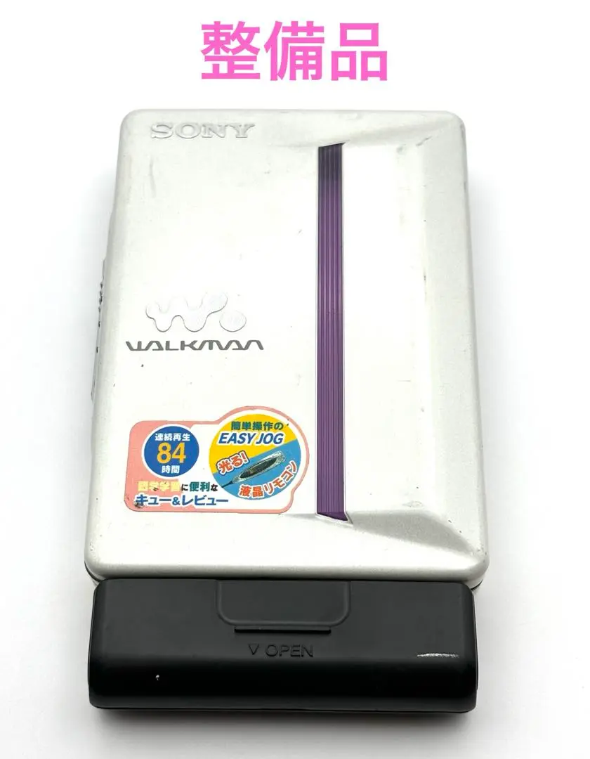 2025年最新】sony WM-EX910の人気アイテム - メルカリ