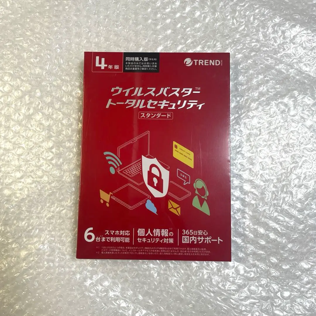 ウイルスバスター トータルセキュリティ スタンダード 【4年版 6