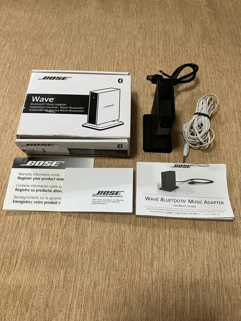 2025年最新】wave bluetooth music adapterの人気アイテム