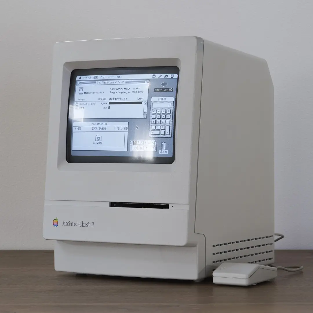 珈*き様 【ジャンク品】Macintosh Color Classic Ⅱ 一式 Macintosh Color Classic II 本体と付属品（アップル