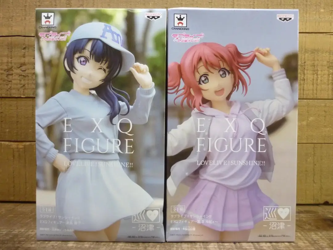 再販】【新品未開封品】津島 善子 1/7 「ラブライブ！スクール