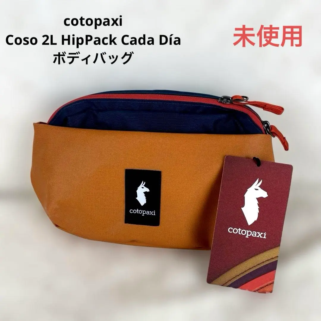 お洒落！COTOPAXIコトパクシ BATAAN3L ボディ・ウエストバッグ お洒落！COTOPAXIコトパクシ BATAAN3L ボディ・ウエストバッ