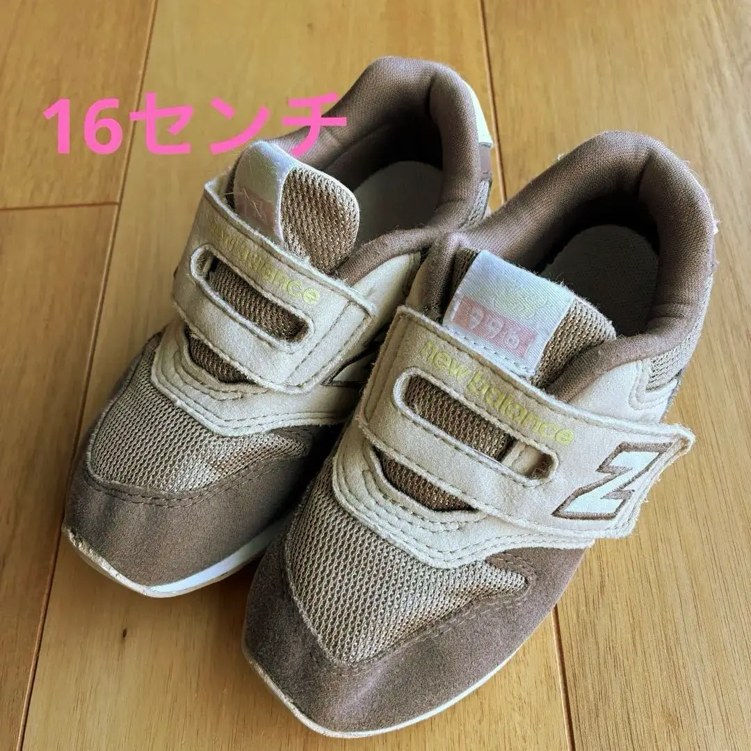 【海外限定商品:新品14.5㎝】ニューバランス993 kids 海外限定商品:新品14.5㎝】ニューバランス993 kids
