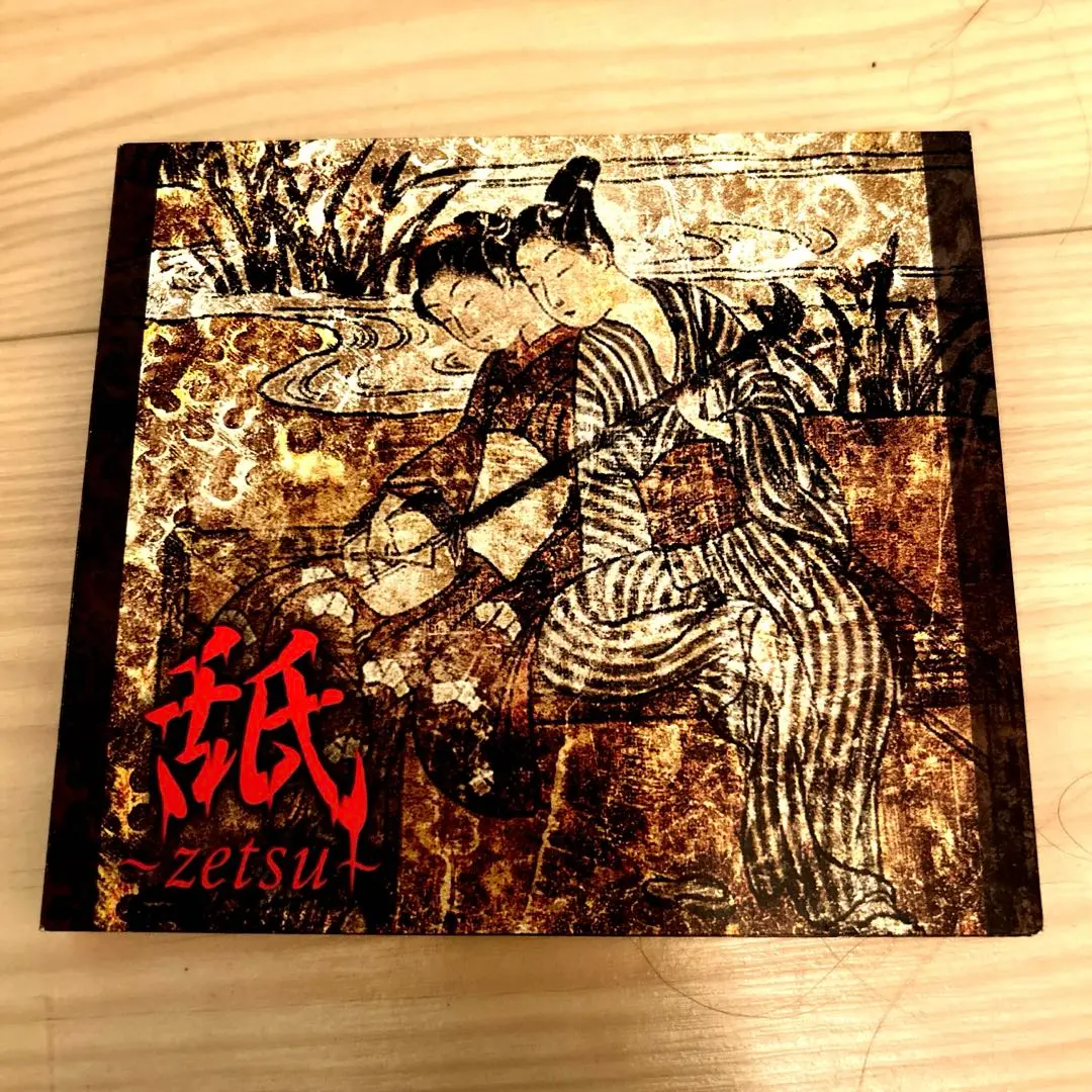 2025年最新】the gazette zetsuの人気アイテム - メルカリ