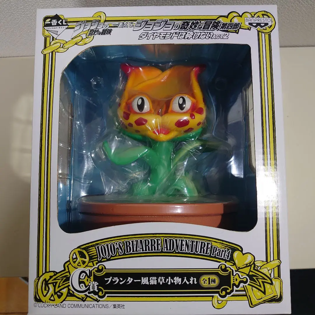 2025年最新】C賞 猫草 小物入れの人気アイテム - メルカリ
