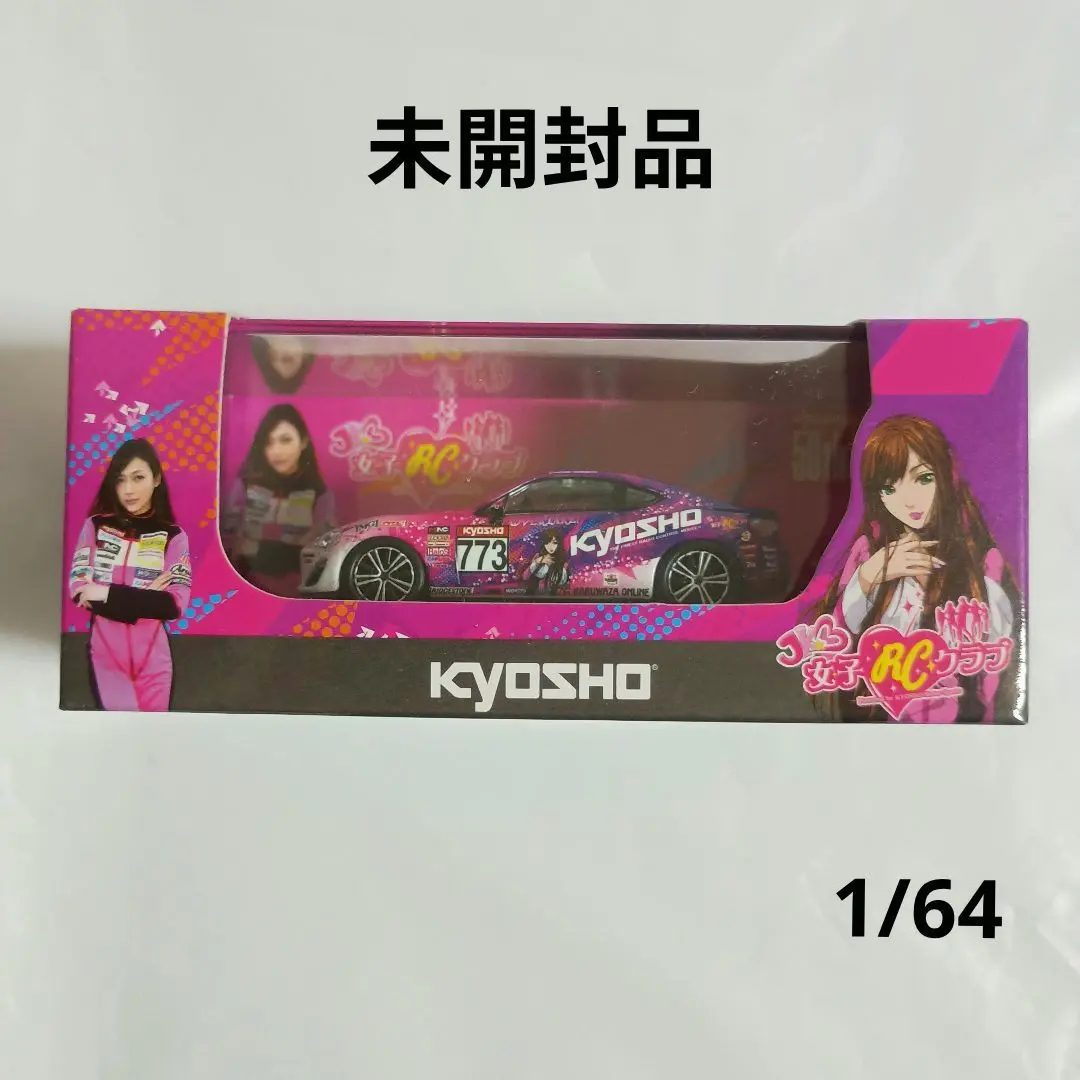 京商 kyosho50th JKB86 jkb86 塚本奈々美 773 ミニカー