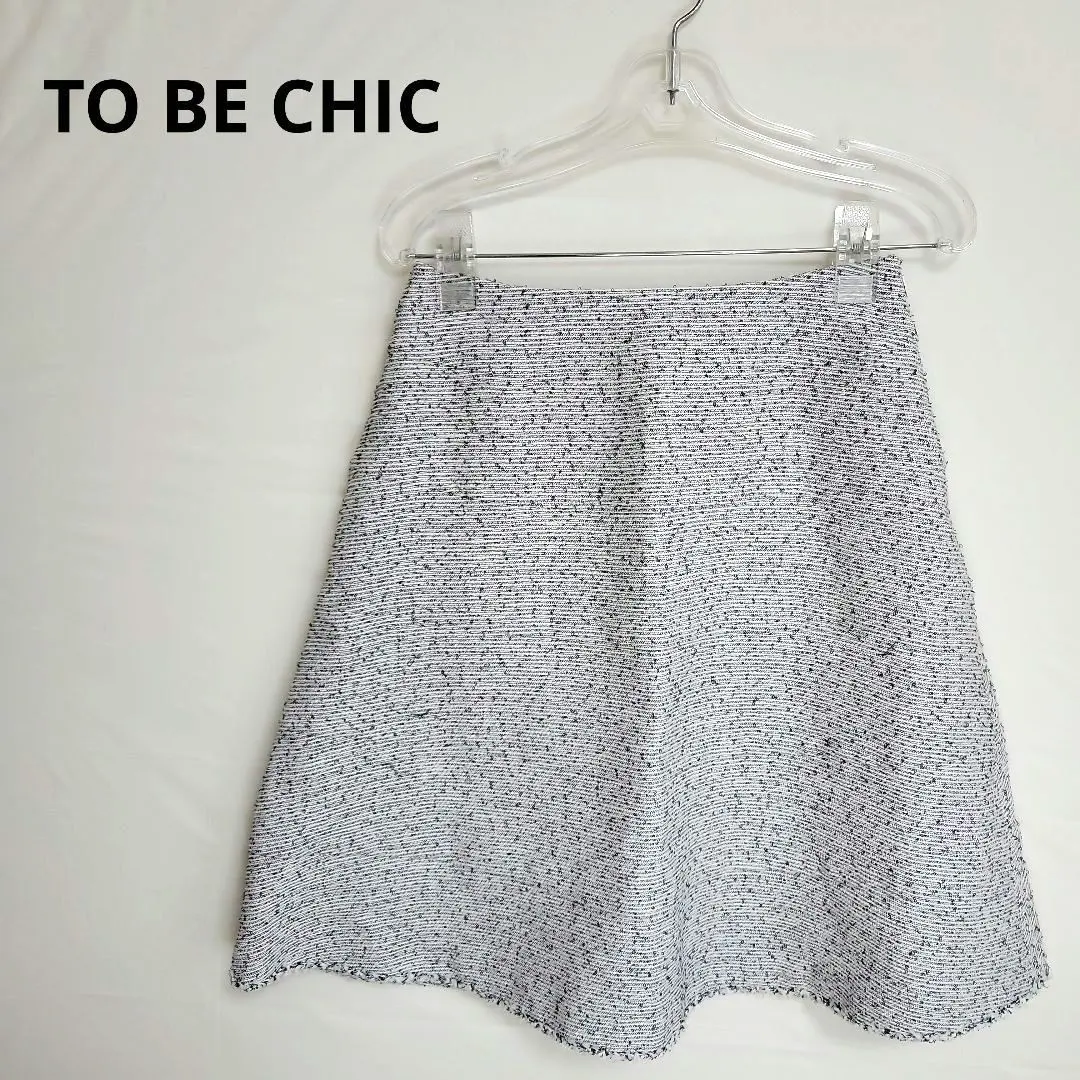 Thumbnail of Excellent condition TO BE CHIC skirt, size 9, ready to ship immediately. Perfect for入学式 (entrance ceremony).