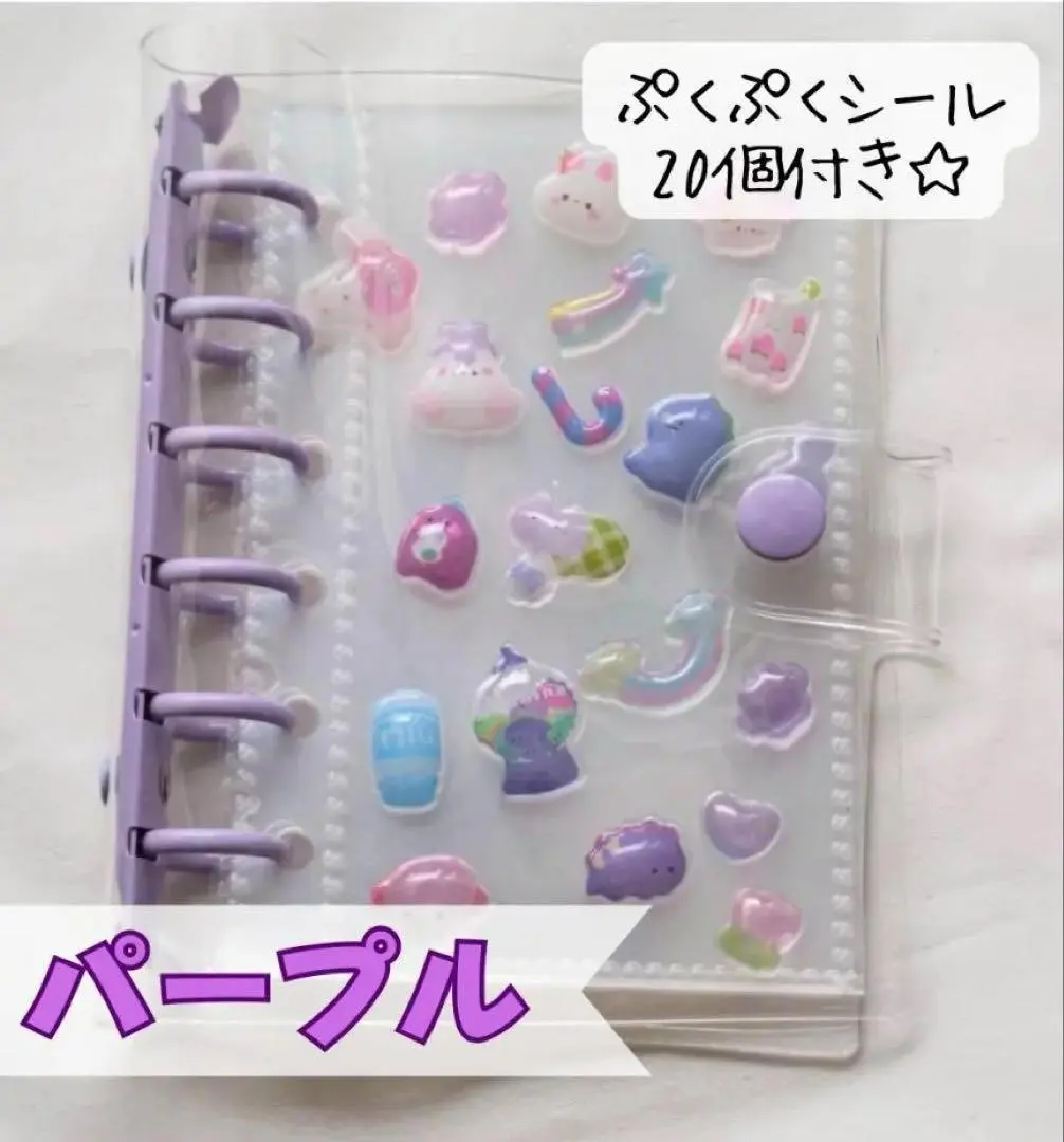 【新品】迷你A7透明貼紙冊 紫色活頁夾 附10張補充內頁 貼紙 的縮圖