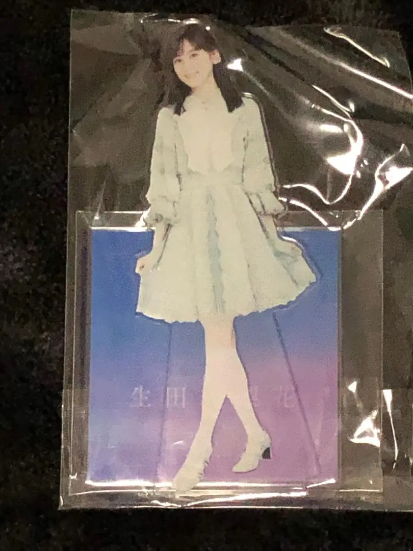 2025年最新】僕は僕を好きになる アクリルスタンド 生田絵梨花の