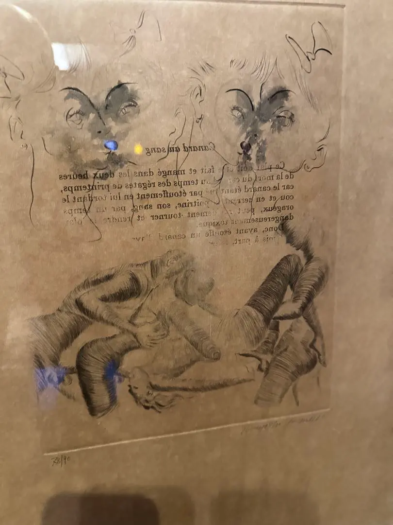 2026年最新】金子國義 版画の人気アイテム - メルカリ