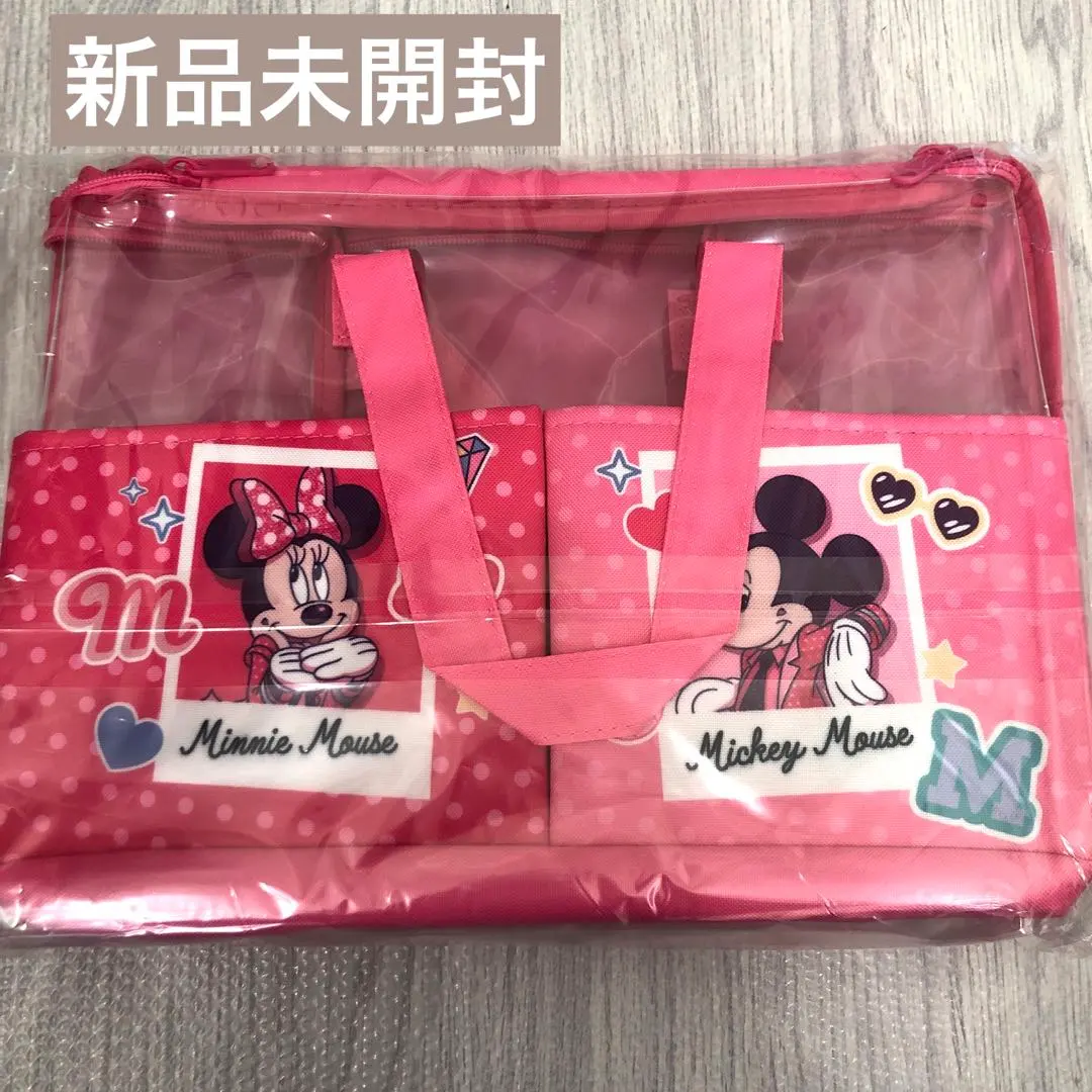 Thumbnail of [Unopened New] MY Oshi DAYS Jacket Photo with Large Pockets Basket