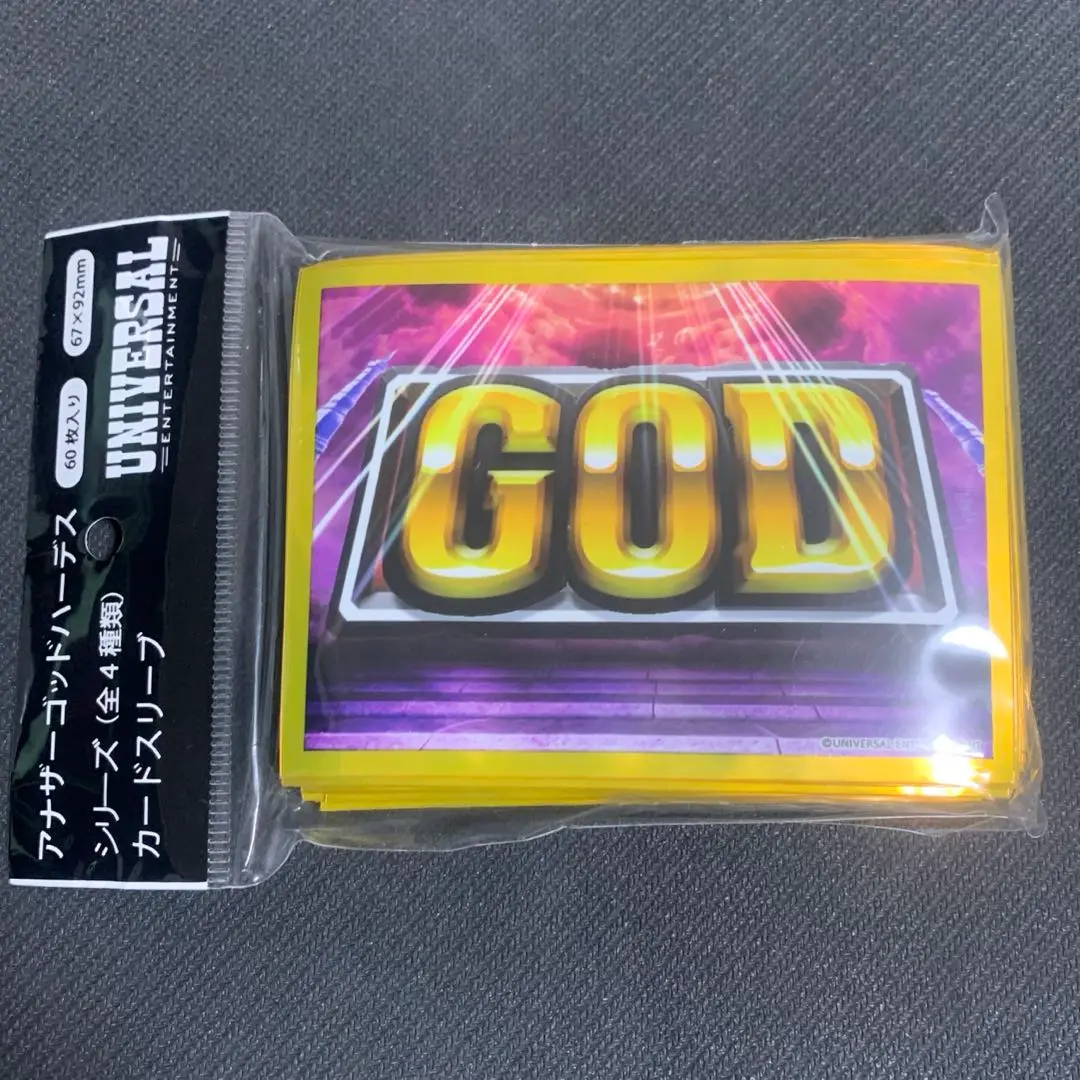 GOD カード スリーブ ミリオンゴッド シリーズ Universal ヨドバシ.com - カマヤ UNIVERSAL ENTERTAINMENT ミリオンゴッド