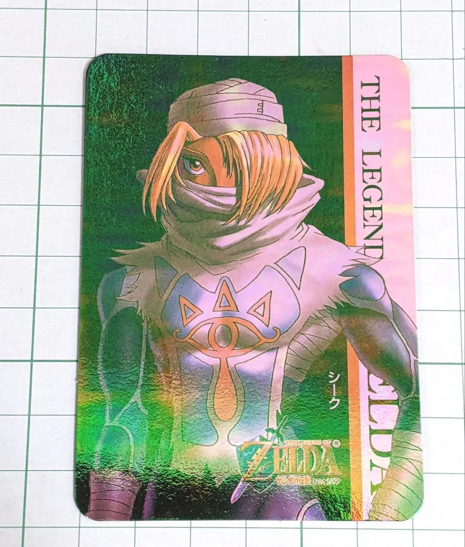 2025年最新】ナガサキヤ ゼルダの人気アイテム - メルカリ