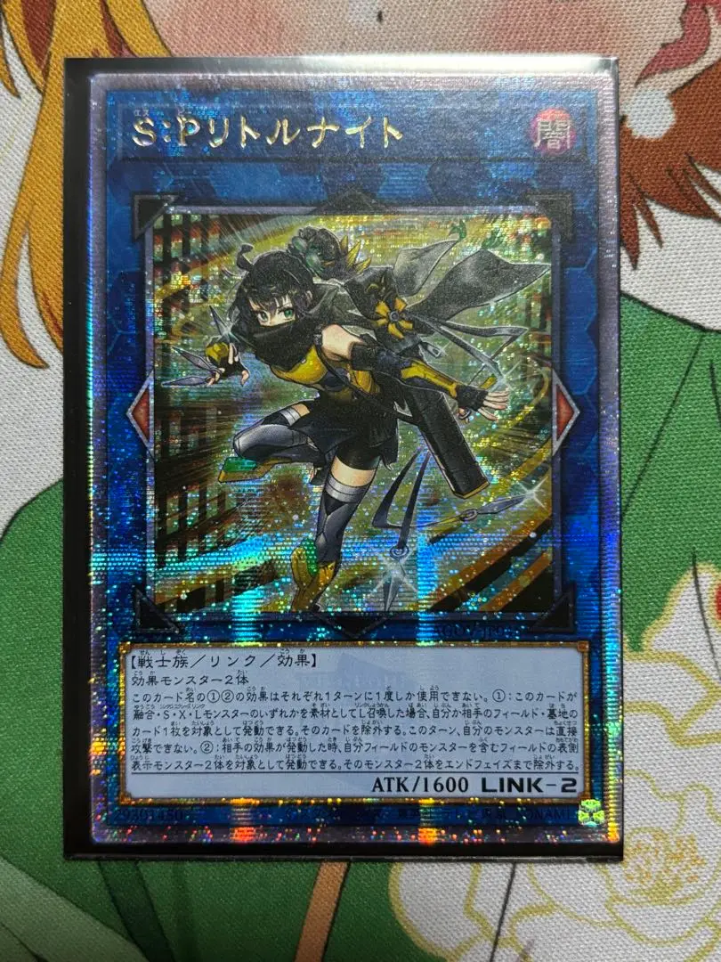 2025年最新】リトルナイト 25th アジアの人気アイテム - メルカリ