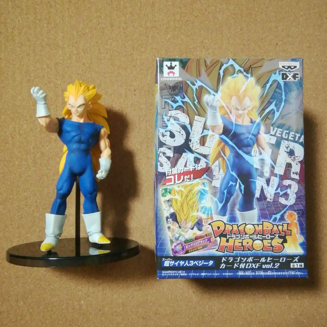 2025年最新】ドラゴンボールヒーローズ カード付フィギュアの
