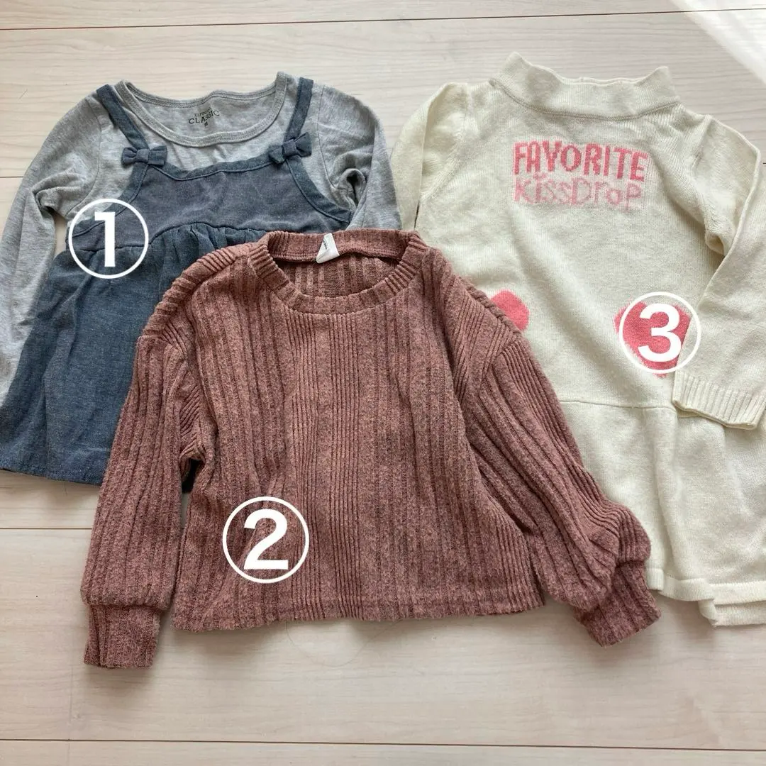 Thumbnail of Top 3-piece set 90 95 Autumn Winter Dress