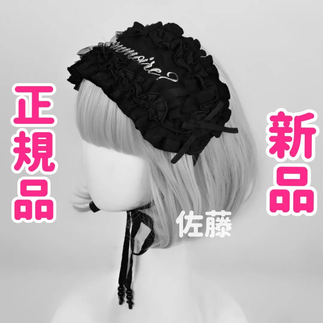 2025年最新】ディムモアール ヘアバンド・カチューシャの人気