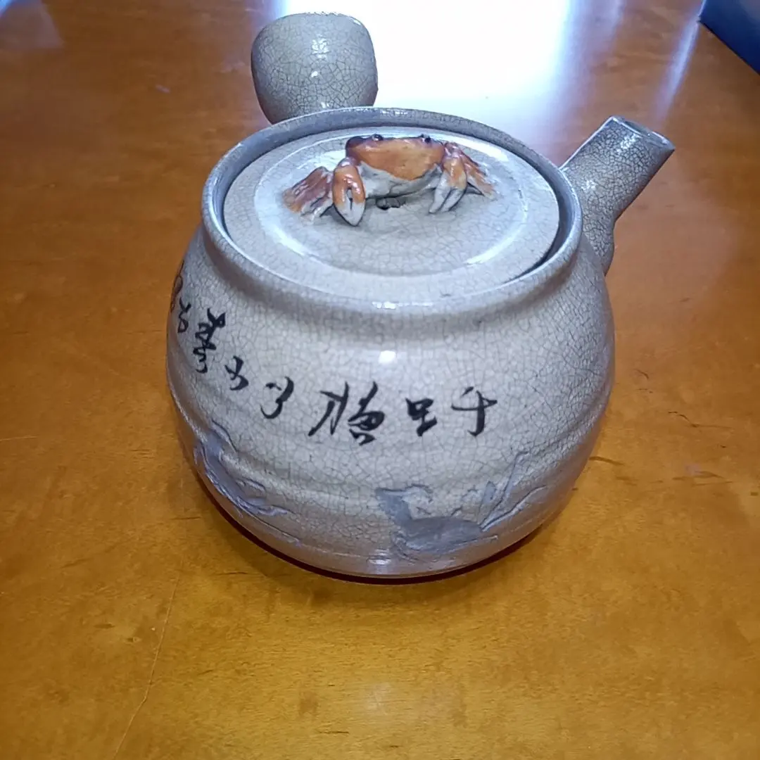 天神蟹　蟹細工　壺 2025年最新】天神蟹彫の人気アイテム - メルカリ