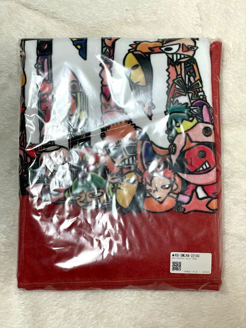 【未使用品】King Gnu バスタオル　東京ドーム 中古品 King Gnu 東京ドーム バスタオル - ミュージシャン新着