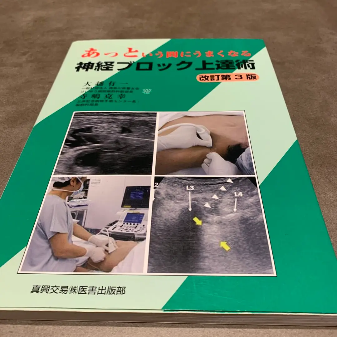 81uQ-E0CCOL._AC_UL600_SR600,