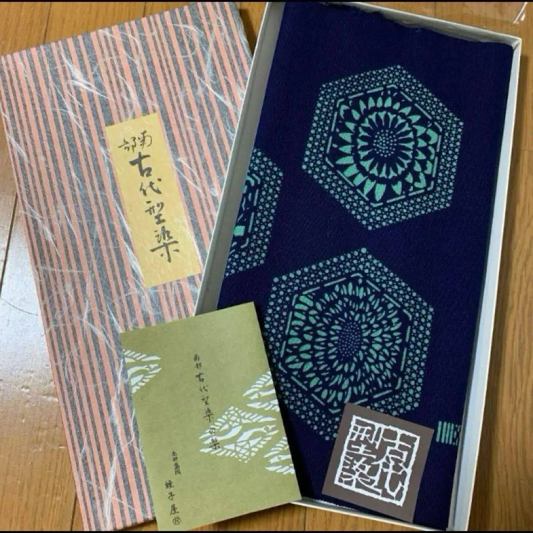 Thumbnail of 1. Nanbu Ancient Dyeing Tablecloth