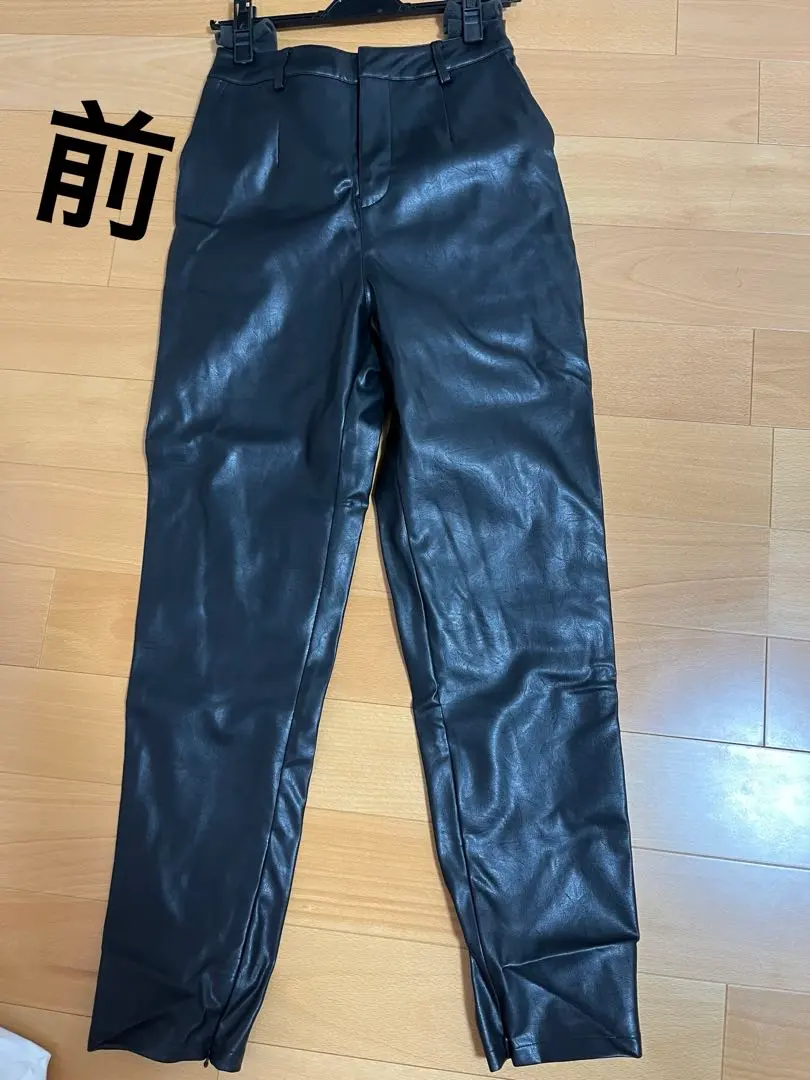 EVRIS 人造皮革錐形褲 的縮圖