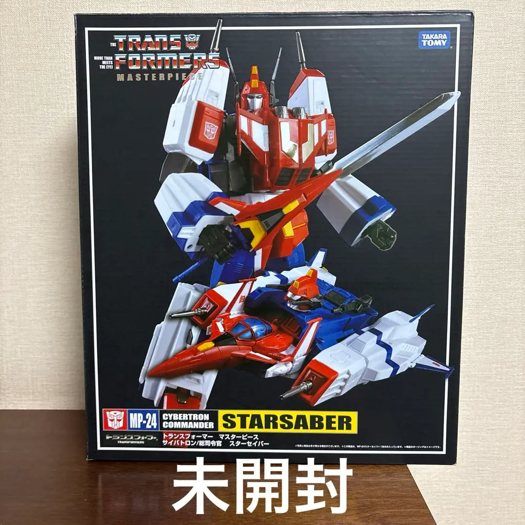 【未開封】トランスフォーマー マスターピース MP-24 スターセイバー Amazon.co.jp: トランスフォーマー マスターピース MP-24 スター