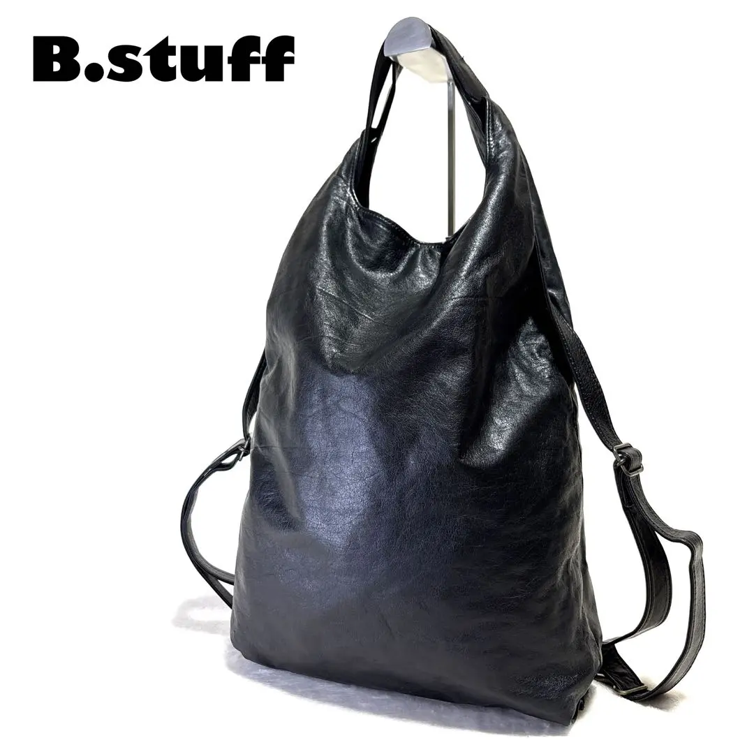 ソフトスムース革リュック 大サイズ | 5225 - B.stuff online store