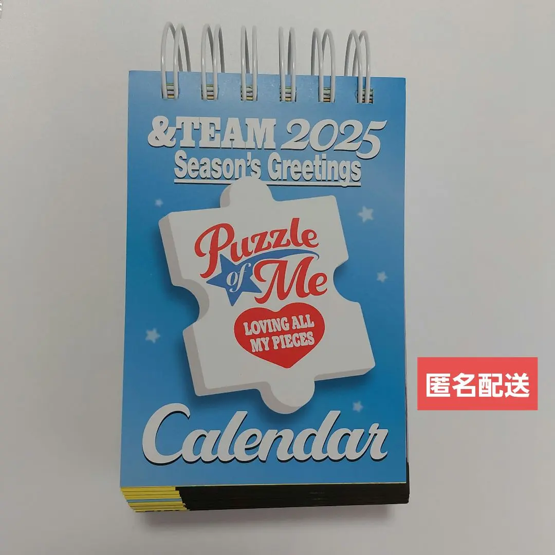 2025年最新】&team シーグリ 2025 カレンダーの人気アイテム