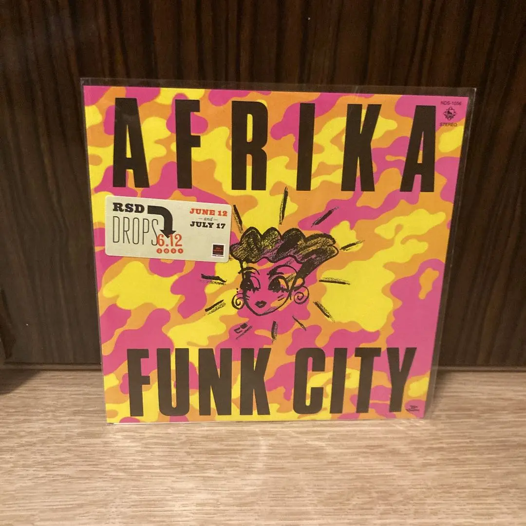 AFRIKA FUNK CITY レコード 2025年最新】afrika funk cityの人気アイテム - メルカリ