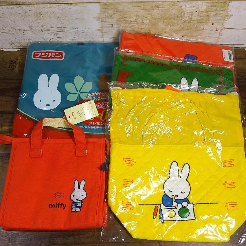 Thumbnail of [q-278s/k] Miffy Eco Bag & Lunch Tote Bag Set of 5, Unopened