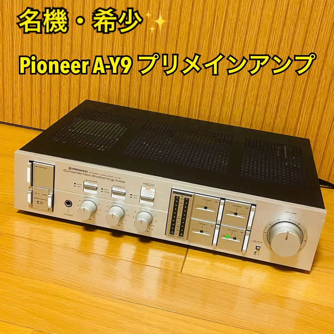 2025年最新】パイオニア a-y9の人気アイテム - メルカリ